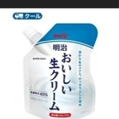 おいしい生クリーム　スポンジケーキ