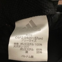 adidasキャップの画像