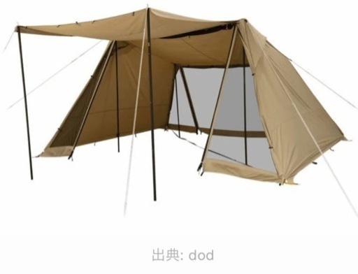 DOD ヨンヨンベースtc カーキ　未使用 ヨンヨンベースTC（カーキ） TT5-962-KH - DOD（ディーオー