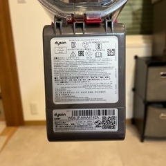 ダイソン　掃除機　コードレスクリーナー28500円引き！！の画像