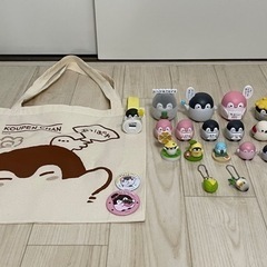 コウペンちゃんグッズ　いろいろ