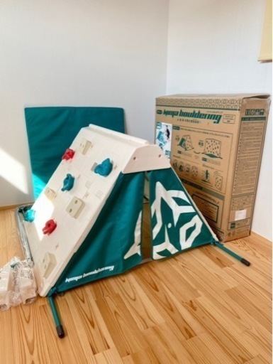 【美品::値下げ交渉対応します】ニンジャボルダリング　基本セット