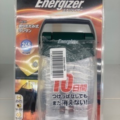 新品未使用　エナジャイダー　LED折り畳み式ランタン