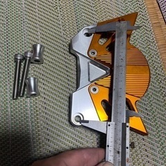 ＰＣＸ用アルミキャリパーガードの画像
