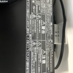 うまパントースター　KAE-G13N 23年製の画像