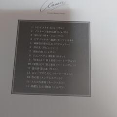 クリスタルメロディークラシックCDの画像