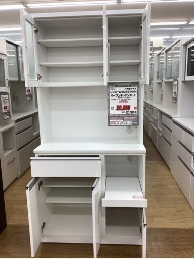 KB-29【新入荷　リサイクル品】ニトリ　レジューム　オープンキッチンボード　白