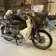 ホンダ　スーパーカブ90 セル付き