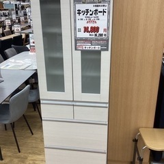 KB-30【新入荷　リサイクル品】キッチンボード　白の画像