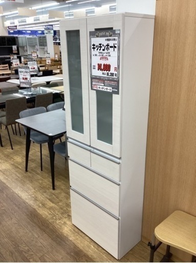 KB-30【新入荷　リサイクル品】キッチンボード　白