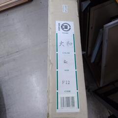 額縁  69895の画像