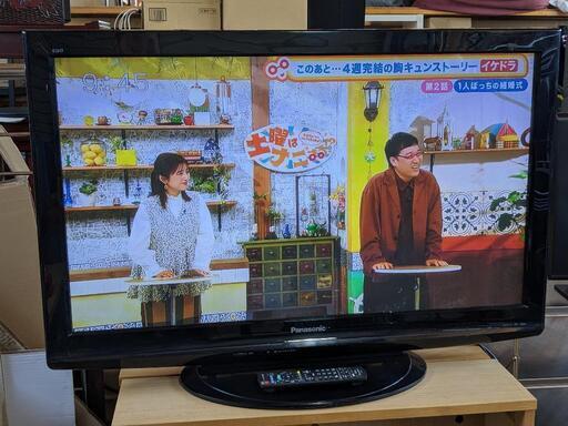 パナソニック　42インチ　プラズマテレビ　TH-P42S2　Panasonic　42型