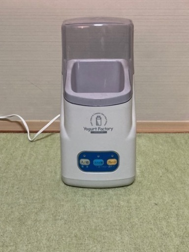 【お売りします】ヨーグルトメーカー　美品