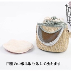 小動物　ハムスター　お散歩バッグの画像