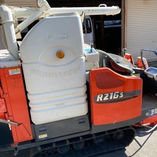 クボタ　コンバイン　ジョイカム　R216 S