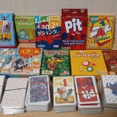 ボードゲーム まとめ売り ナンジャモンジャ ワードバスケット ニ...