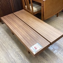 KB-33【新入荷　リサイクル品】モーダエンカーサ　カフェ　ウォ...