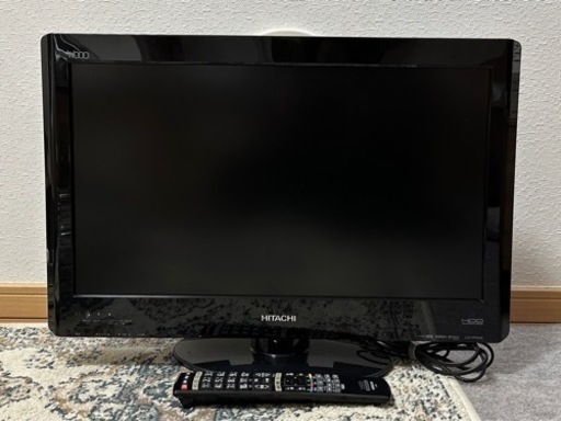 HITACHI  テレビ