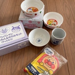アンパンマン 食器セット 小ボウル 茶碗 湯呑み 手袋
