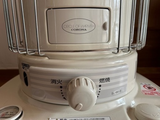 コロナ対流型石油ストーブSL-6618-W