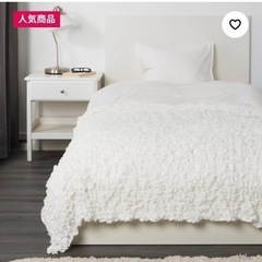 IKEA OFELIA オフェーリア ホワイト