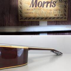 ▼【店頭引取限定】Morris B-25 アコースティックギター 12弦ギター モーリス 現状品 音楽 弦楽器【秋田県秋田市】(NF240113)Zi-1482Wの画像