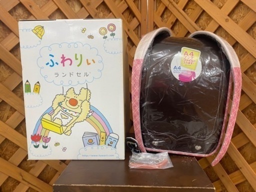 【愛品館 江戸川店】ふわりぃランドセル パールセピア 開封済み未使用品 ID:107-049391-007