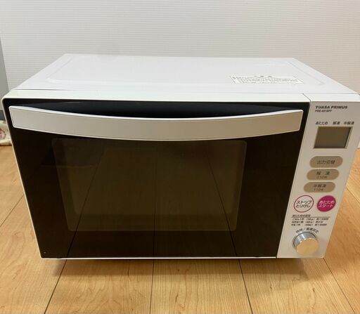電子レンジ「ユアサプライムPRE-6018PF」