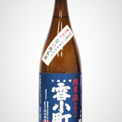 商品の写真撮影を出来る方