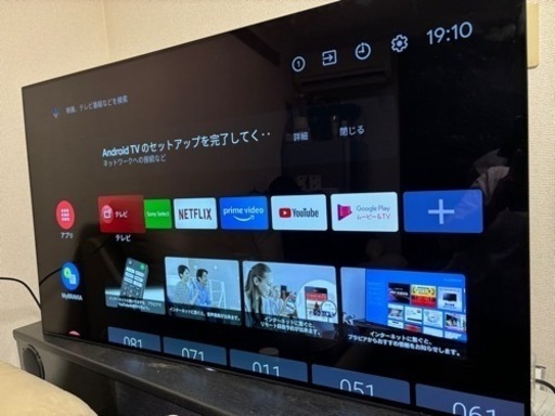 SONY ブラビア 有機ELテレビ　 KJ-55A1 55インチ 引取り限定