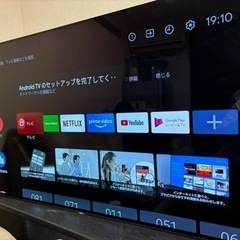 SONY ブラビア 有機ELテレビ　 KJ-55A1 55インチ 引取り限定