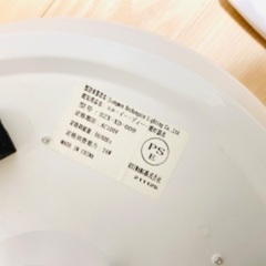 Coizabera ledシーリングライト6畳用　リモコン付の画像