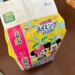 【お取引決定】グーン　スイミングパンツの画像
