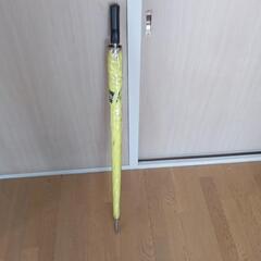 最終値下げしました。YAMAHAレーシングパラソル