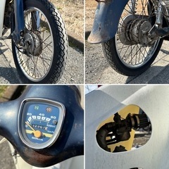 ⭐︎値下げ⭐︎ ホンダ　スーパーカブ‼️ ローダウン　社外マフラー　オイル交換無料　現車確認大歓迎♪ の画像