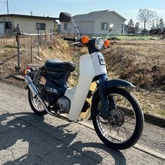 ⭐︎値下げ⭐︎ ホンダ　スーパーカブ‼️ ローダウン　社外マフラ...