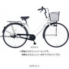 [残り2日] [80%オフ] 19,800円→ 2000円　購入...