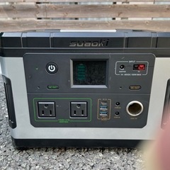 ポータブル電源➕ソーラーパネル