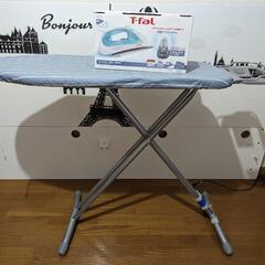 Tefal Iron & Iron table の画像