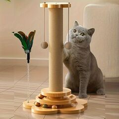 爪とぎ 猫 用 おもちゃ 付き おしゃれ かわいい コンパクト ...