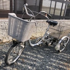 高齢者自転車　早い者勝ち