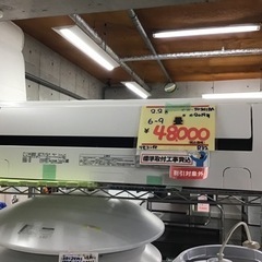 ●販売終了●【標準取り付工事費込】エアコン　2.2k 6-9畳TOSHIBA 2019年製　中古品　リモコン付