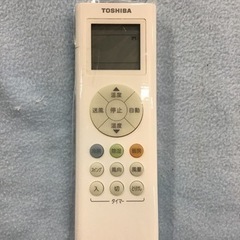 ●販売終了●【標準取り付工事費込】エアコン　2.2k 6-9畳TOSHIBA 2019年製　中古品　リモコン付