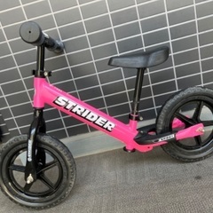 ストライダー  ピンク