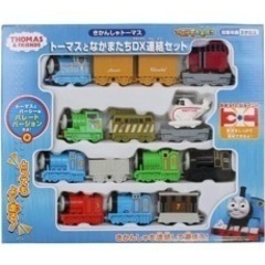 トーマス  おもちゃの画像
