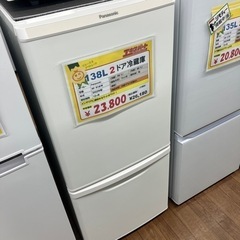 パナソニック　138L2ドア冷蔵庫　Panasonic 2022年（B2-12）