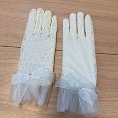 レース　リボン　グローブ　子供用