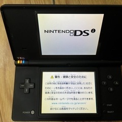 キングダムハーツ　DSi 本体　レアの画像