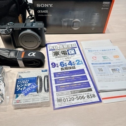 SONY ILCE−6400 ILCE-6400M(B) ヤマダ電機長期保証付き