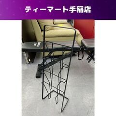 マガジンスタンド ４段 ブラック 約W25×D18×H71cm ...